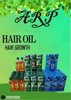 ARP Hair oil