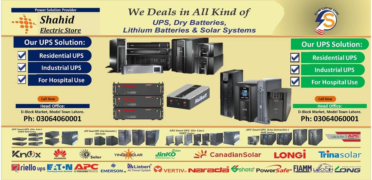 APC UPS 1000VA 700watt 3000va,1500va, 750VA 3000va,5000va ,10kva,20kv 1