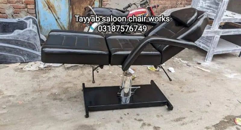 Facial Bed/Parlour Chair/Salon Chair/Hair Wash Unit/Saloon Chair 6