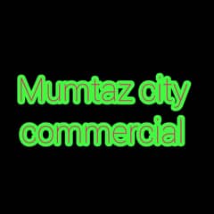 mumtaz city 5 marla commercial plot for sale