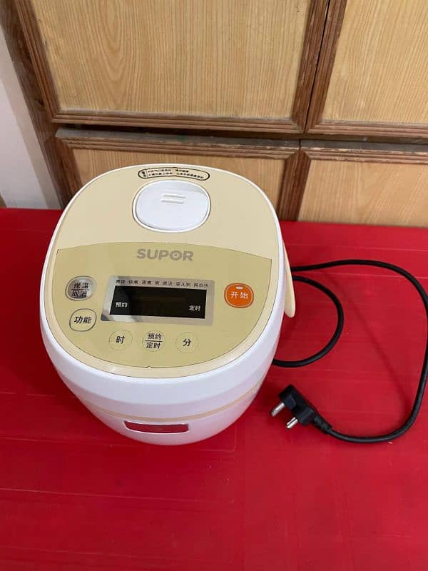 Kambrook 1.0 Litre Electric Rice Cooker 16