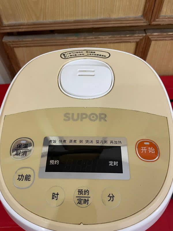 Kambrook 1.0 Litre Electric Rice Cooker 19