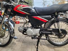 honda70cc1992 model total jenion condition bike