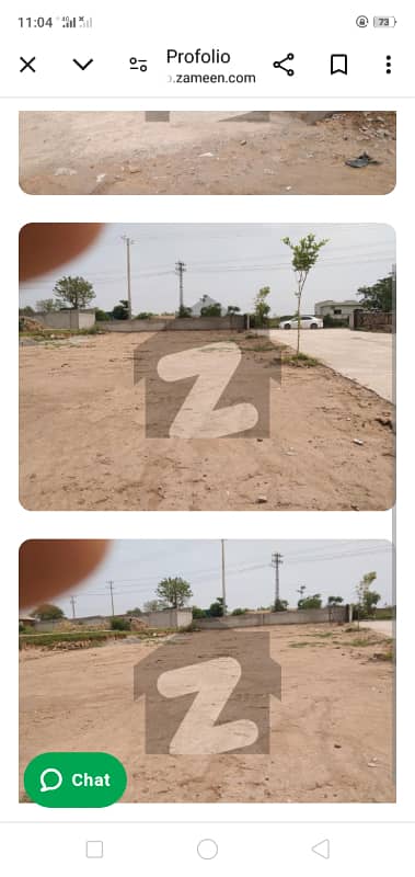 25Marla Commercial Corner plot main adiala rod 1