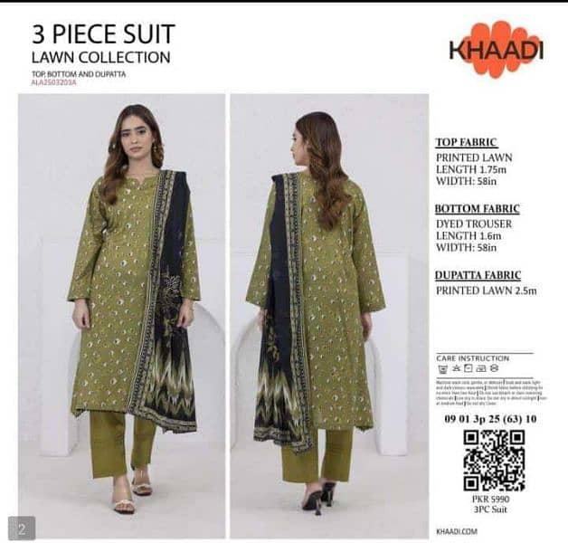 Khaadi 1