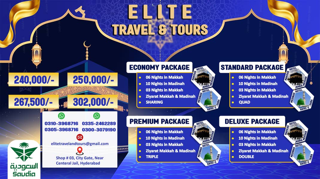 UMRAH PACKAGE | ECONOMY | STANDARD | PREMIUM | DELUXE PACKAGES AVAILA 6