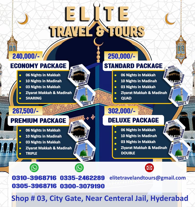 UMRAH PACKAGE | ECONOMY | STANDARD | PREMIUM | DELUXE PACKAGES AVAILA 7