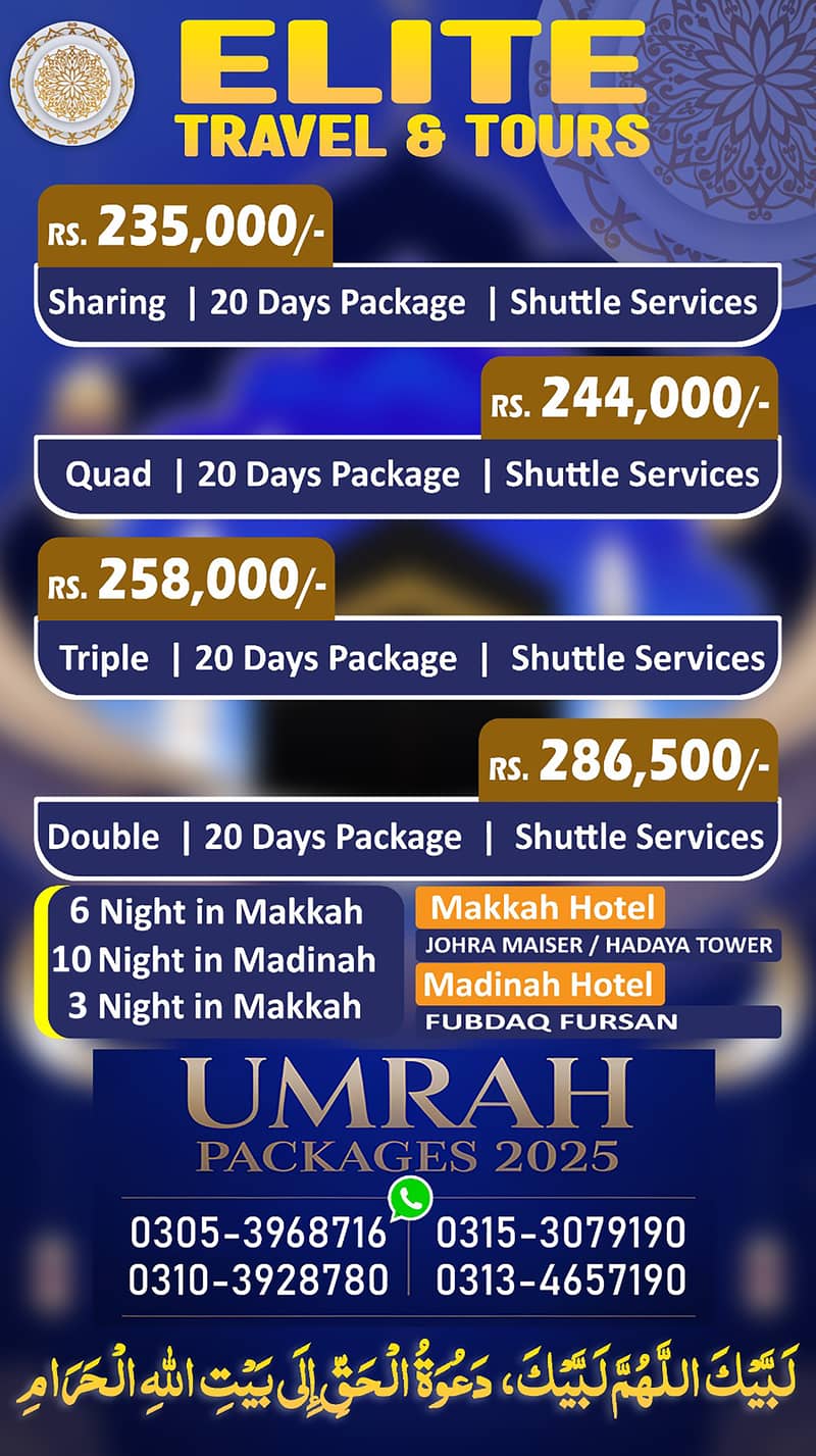 UMRAH PACKAGE | ECONOMY | STANDARD | PREMIUM | DELUXE PACKAGES AVAILA 2