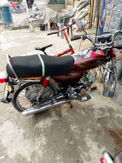 Road prince h 19 Model koi kam ni hone Wala