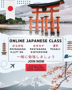 Learn Japanese Language