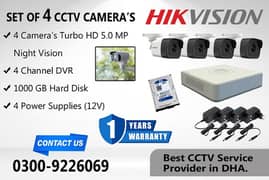 4 CCTV Cameras 5mp Set In DHA (HIK Vision)