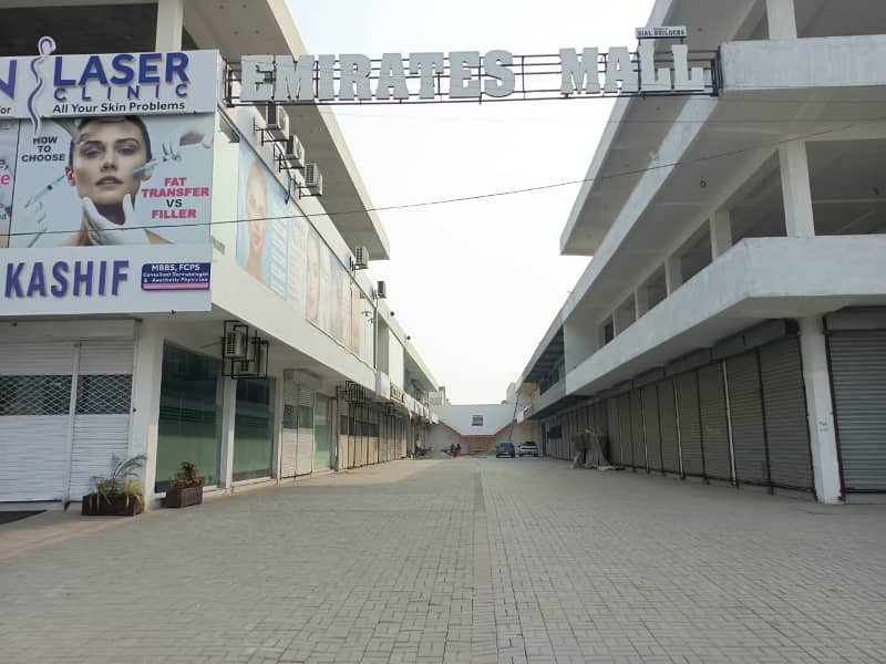 Shop For Rent Emirates Mall Model Town Multan 0