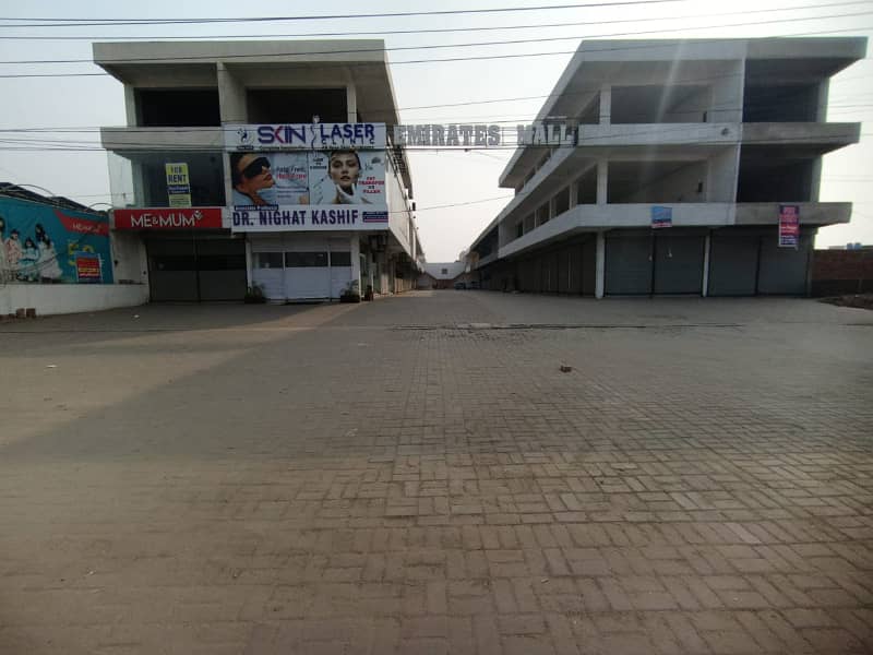 Shop For Rent Emirates Mall Model Town Multan 4