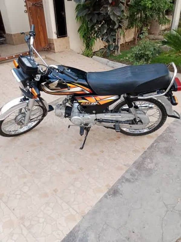 honda cd 70 2022 modle 0