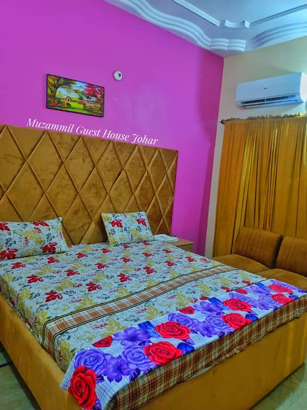 Johar Inn Guest House Johar 0