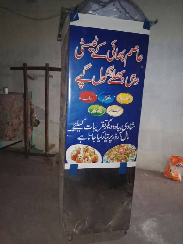 food counter pure steel men hai 1