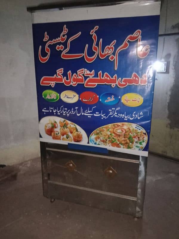 food counter pure steel men hai 2