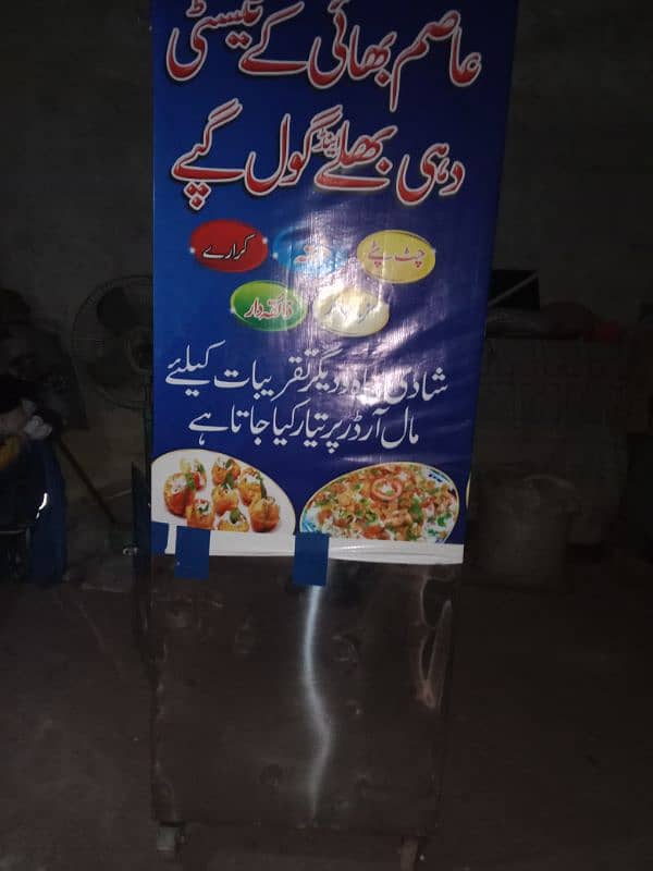 food counter pure steel men hai 3