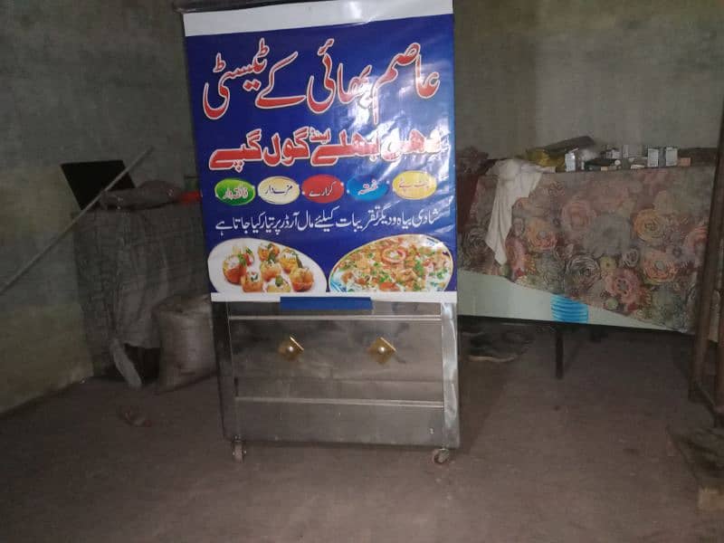 food counter pure steel men hai 5