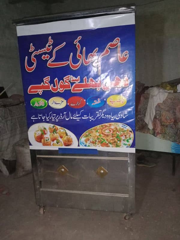 food counter pure steel men hai 6