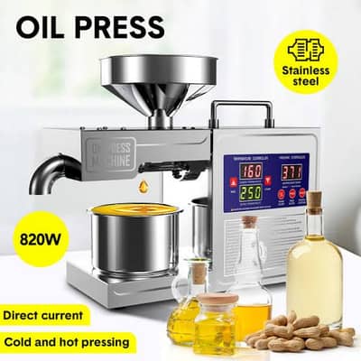 OIL PRESS MACHINE , OIL EXTRACT MACHINE , OIL SPELLER MACHINE