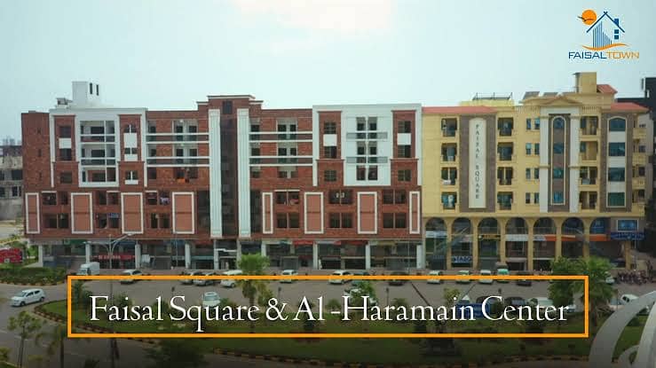 8 MARLA short corner stadium fac plot available for sale in Faisal town 4