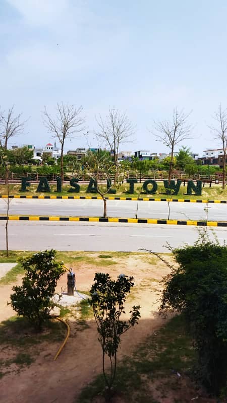 8 MARLA short corner stadium fac plot available for sale in Faisal town 8