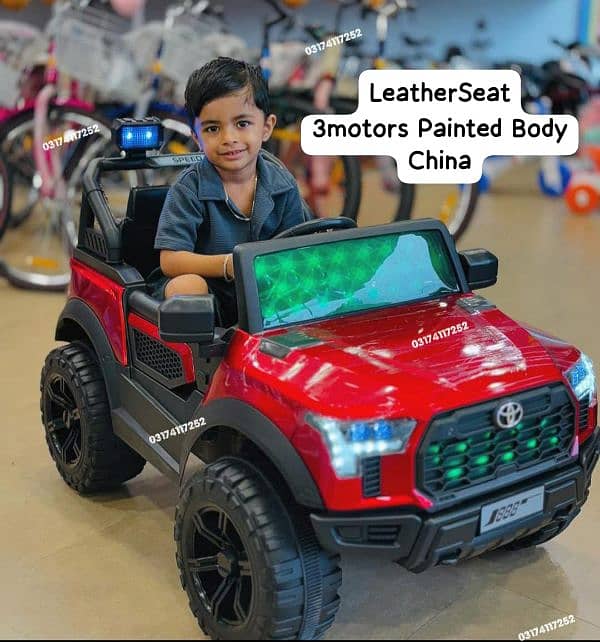 Kids jeep | kids car | Electric Jeep | electric car | bike | baby cars 1