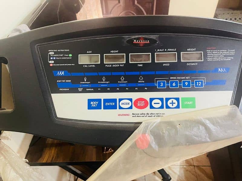 Advance Treadmill For sell 0