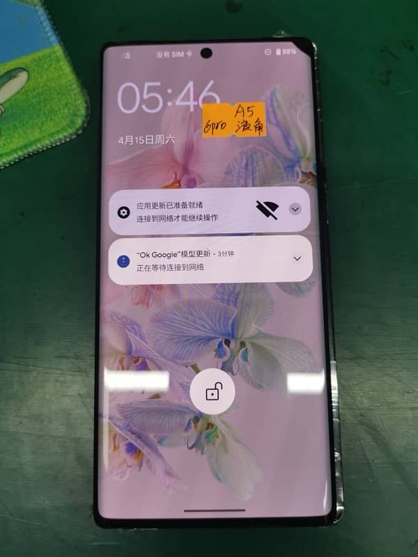 samsung , iphone , google pixel , oneplus , huawei , moto , lg screen 4