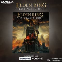 ELDEN