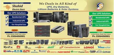 Best APC UPS for Home/PC/ Industry/ Hospital/ CCTV/ Roter