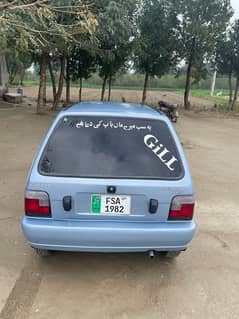 Suzuki Mehran VX 2003