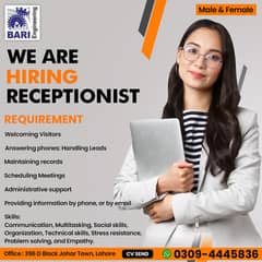 We Are Hiring Receptionist | Job Receptionist | Receptionist Job 2025