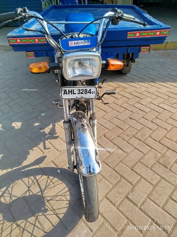 United Phata Loader 100cc 0