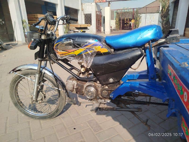 United Phata Loader 100cc 1