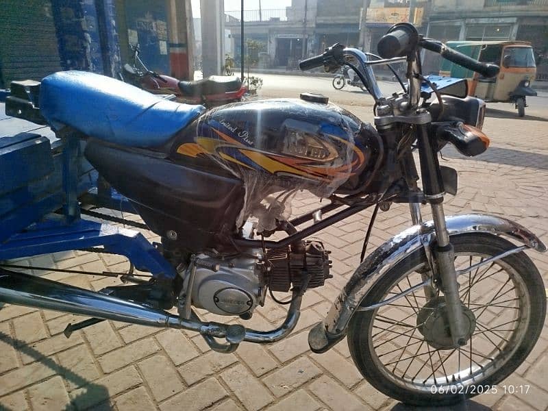 United Phata Loader 100cc 7