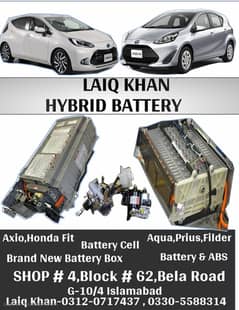 Hybrid Battery, ABS Hybrid Batteries Cell Hybrid Battery Repair,Prius