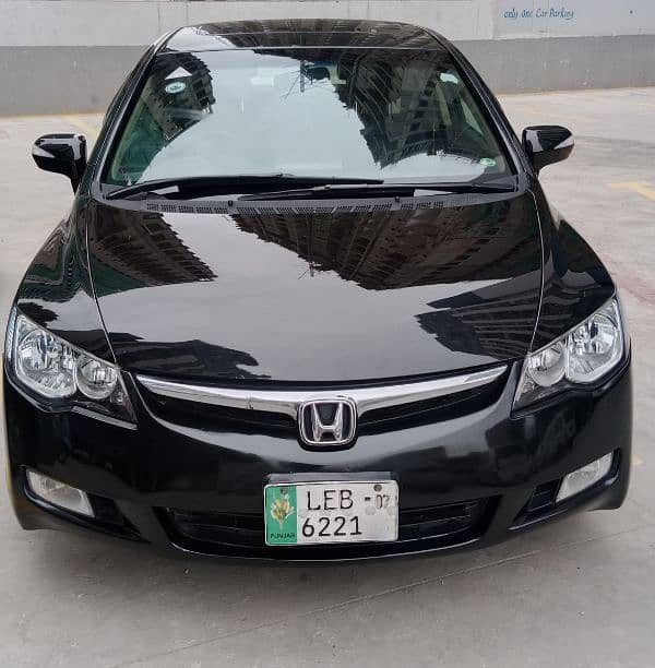 Honda Civic Prosmetic 2007 3