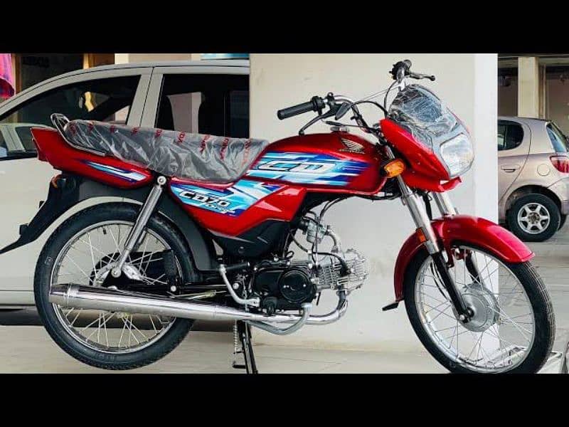 Honda CD 70 Dream 0