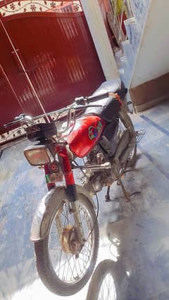 unique 70cc bwp punjab number