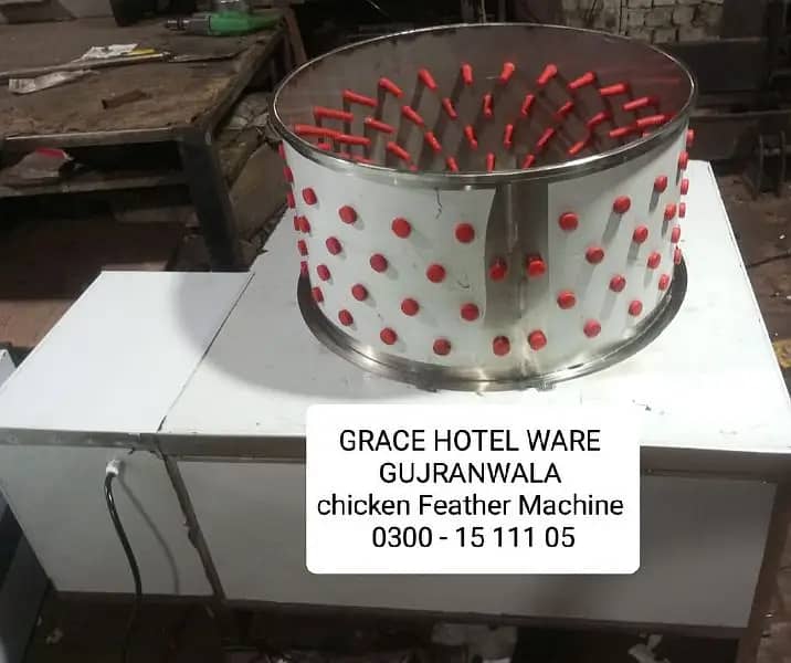 Chicken Feather Dressing Bone Cutter Meat Machine Meat Mincer Machine 2