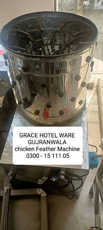 Chicken Feather Dressing Bone Cutter Meat Machine Meat Mincer Machine 3