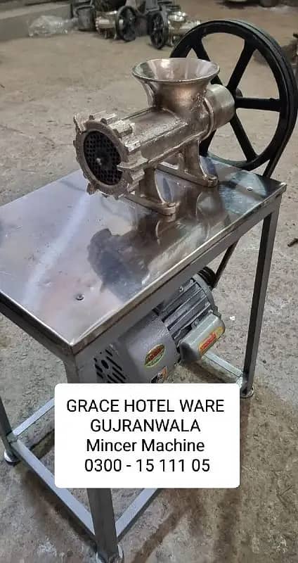Chicken Feather Dressing Bone Cutter Meat Machine Meat Mincer Machine 7
