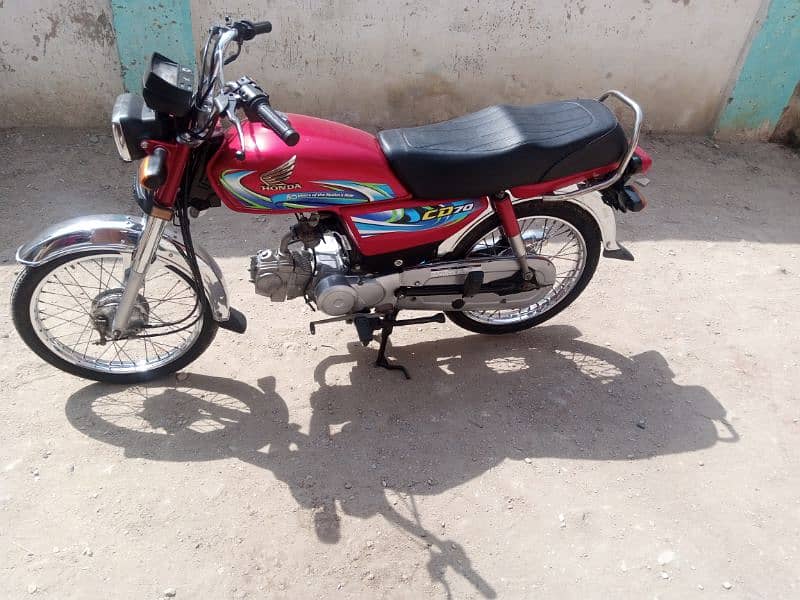 Honda CD 70 0