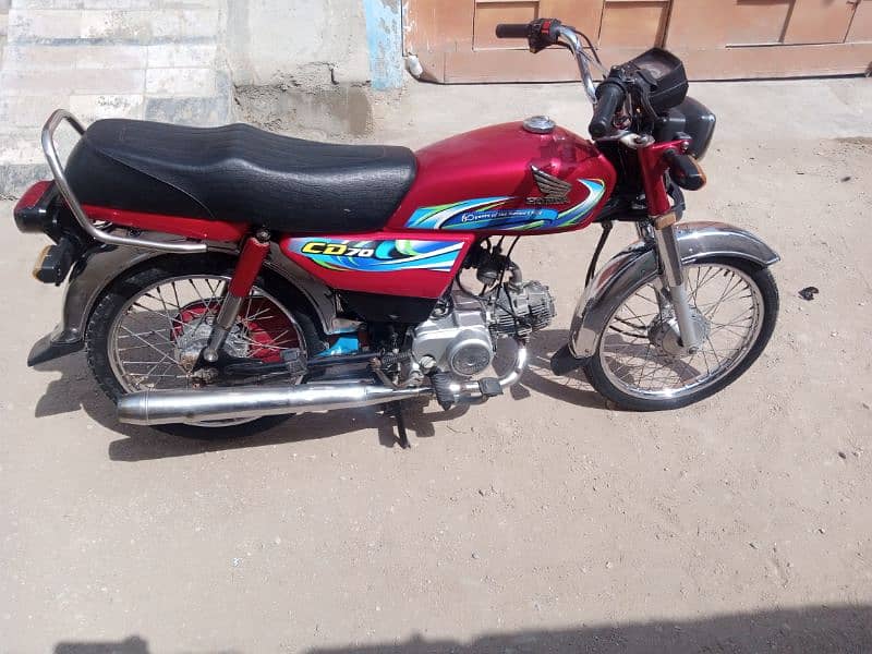 Honda CD 70 1