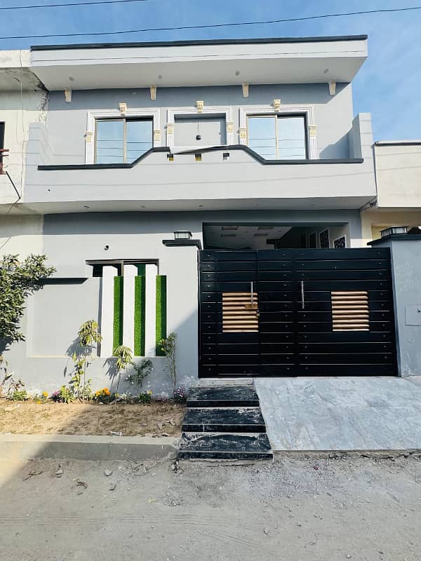 5 Marla House For Sale In Lahore 0