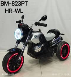 Baby electric bike | baby battery bike | battery operated Bike