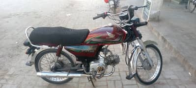 Honda CD 70