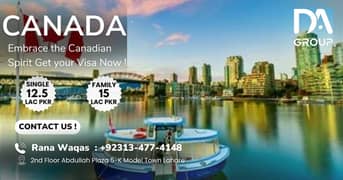 FREE CONSULTATION FOR CANADA MULTIPLE VISIT VISA